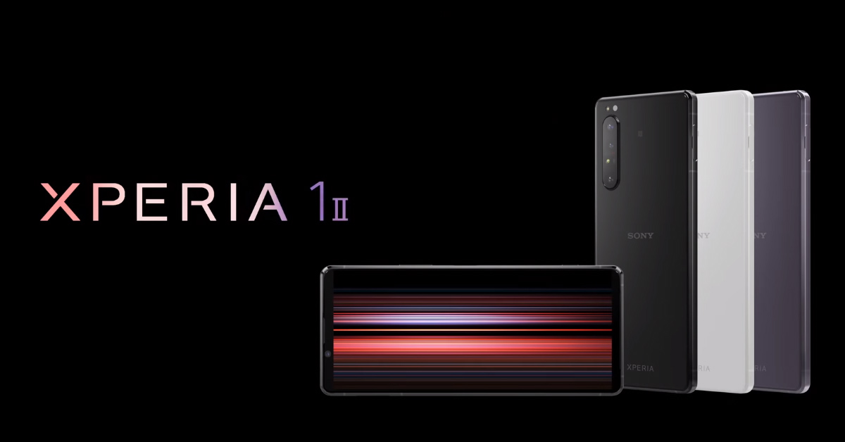 Sony Xperia 1 II launched