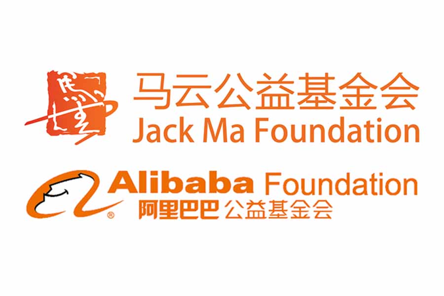 Jack Ma Foundation Alibaba Foundation donations coronavirus covid-19 nepal