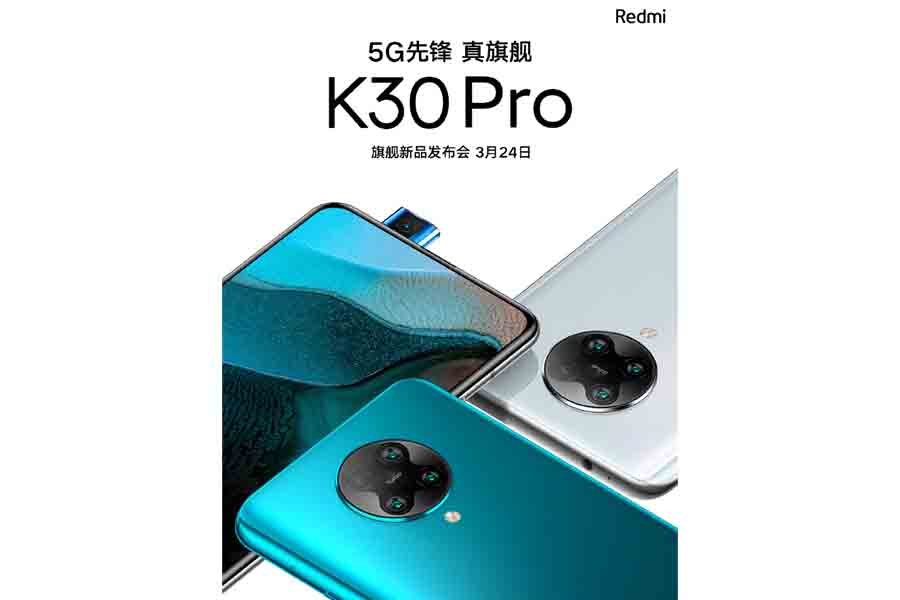 Redmi K30 Pro Design, rumors, specs, price and launch date