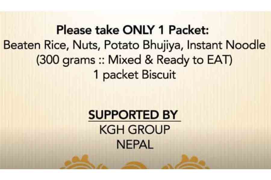 free food packet content, free food distribution camp
