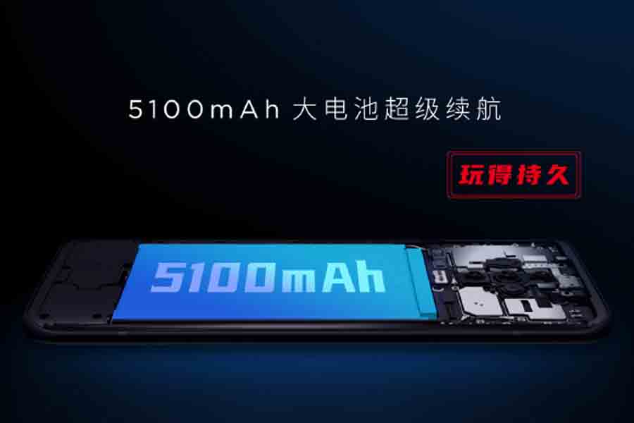 Nubia Play 5G battery 
