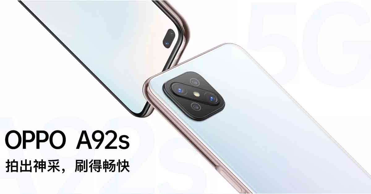 Oppo A92s Launched specs price launch