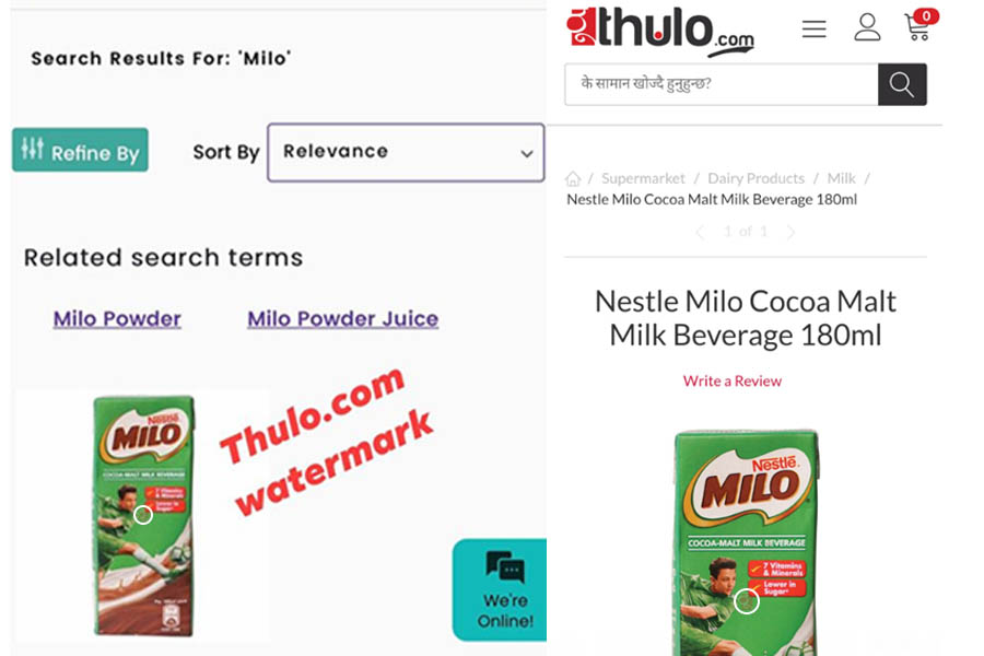 Sastodeal Thulo watermark on product