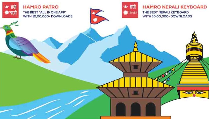 Hamro Nepali Keyboard app downloads typing best must have top essential nepal apps