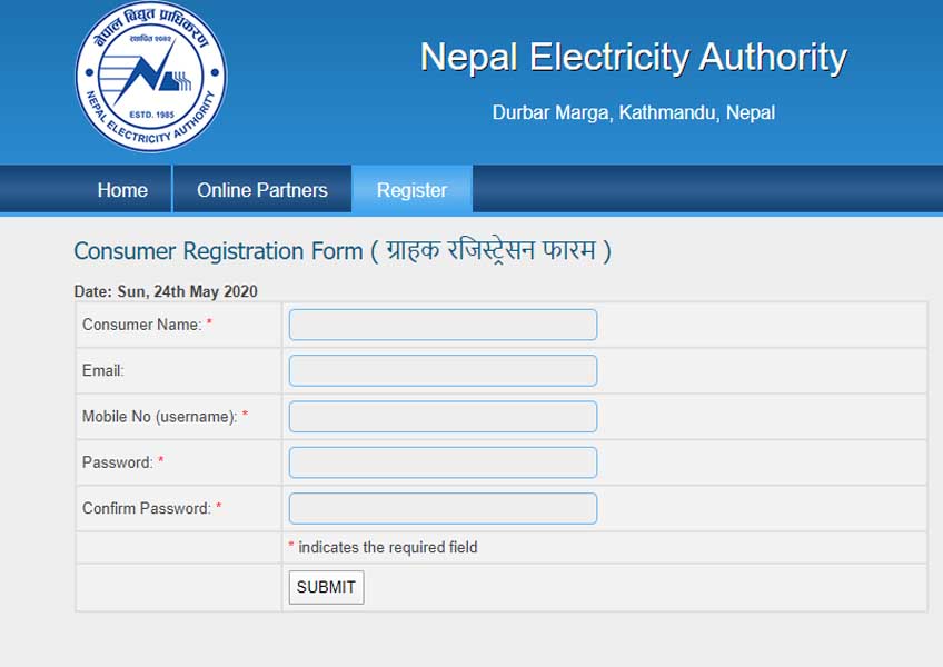 NEA Online Meter Reading System - Registration Page