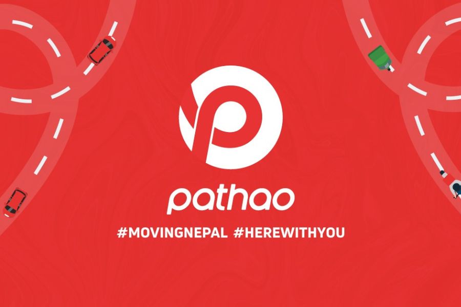 Pathao New Logo