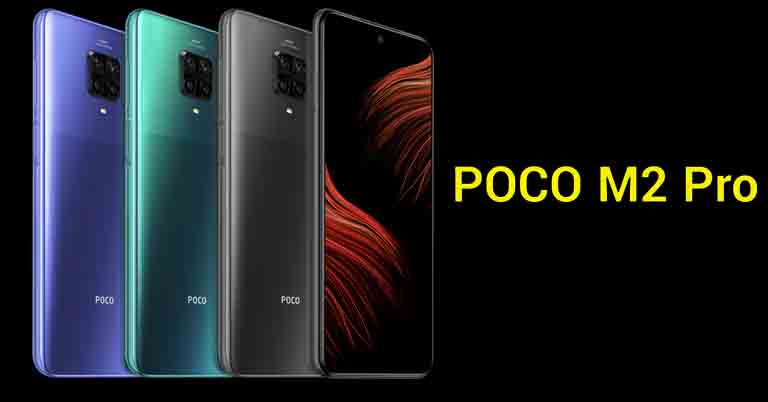 Poco M2 Pro Launched price nepal availability