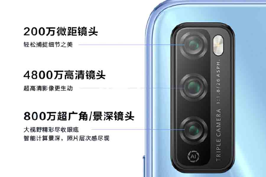 Huawei Enjoy 20 Pro Camera setup