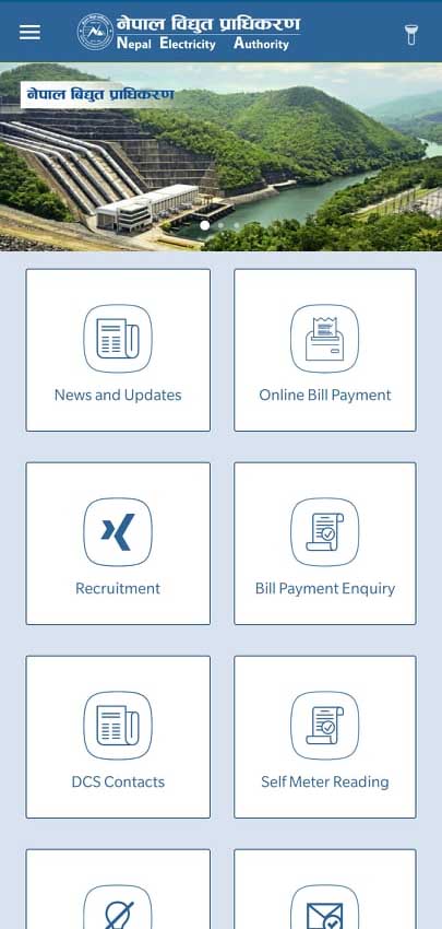 NEA app - New design - Home Screen