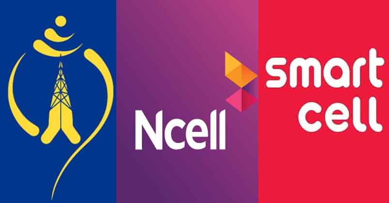 NTC - Ncell - Smart Cell