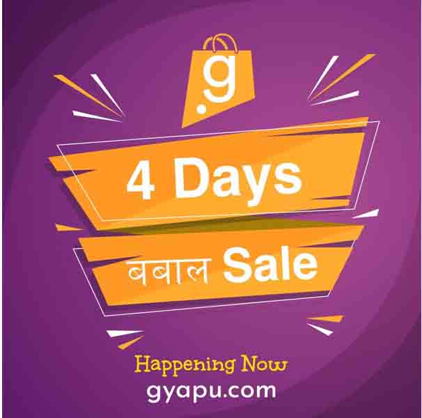 Gyapu Babbal Sale Week