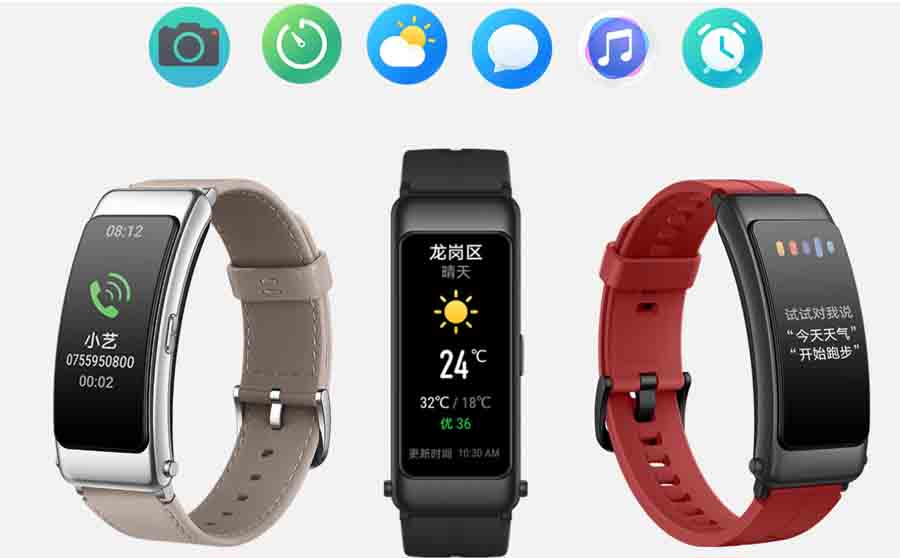 Huawei TalkBand B6 Smart Reminders