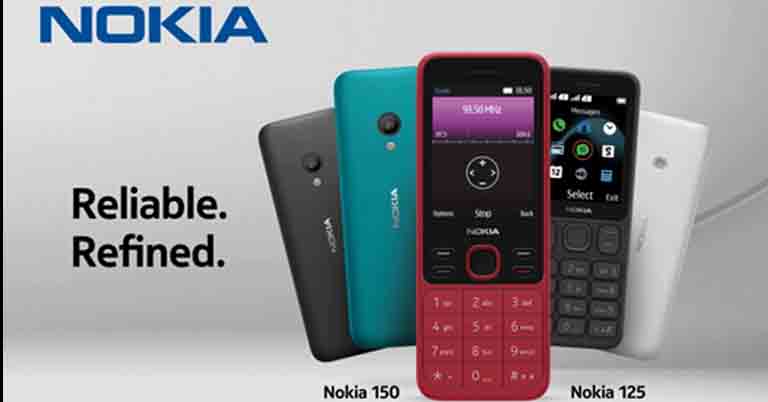 Nokia 150 (2020) and 125 price nepal specs feature phone availability launch