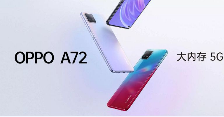 OPPO A72 5G Launched
