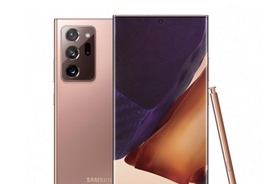 Samsung Galaxy Note 20 Ultra - Display