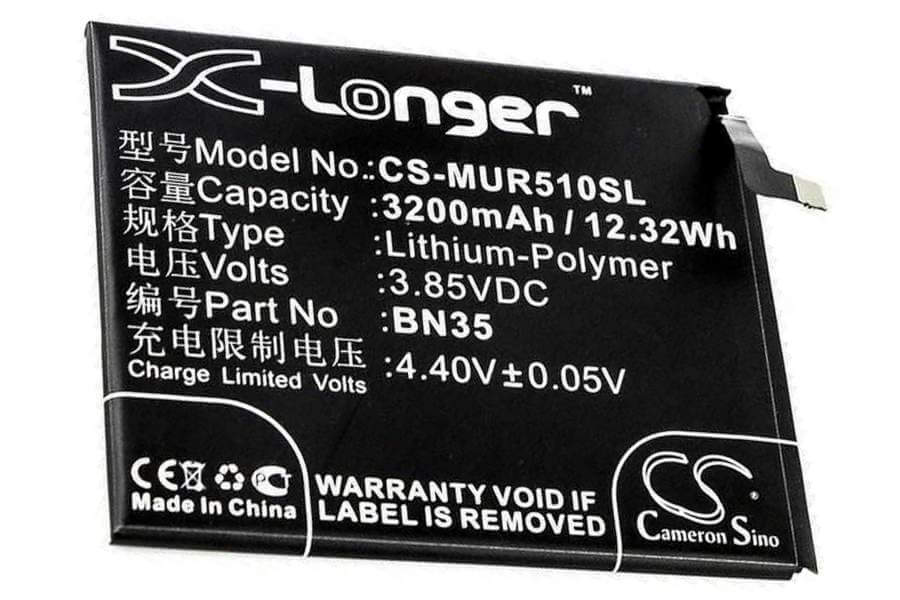 Lithium Polymer Battery