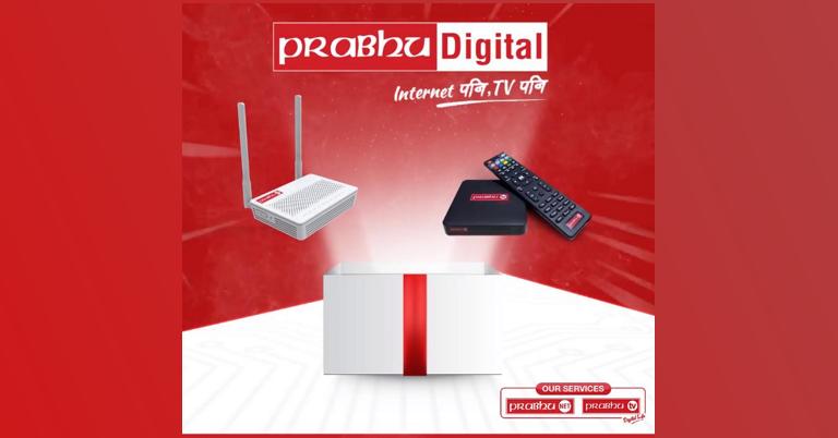 Prabhu Net Internet Digital Service Launched