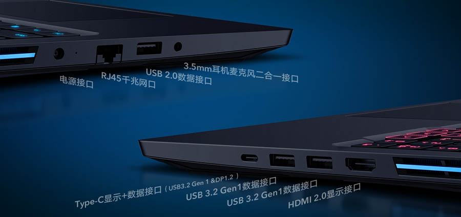 Honor Hunter V700 port selection