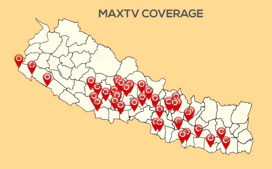 Max TV - Coverage