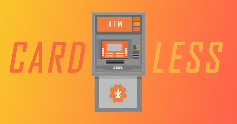 Laxmi Bank ATM Cardless Withdraw