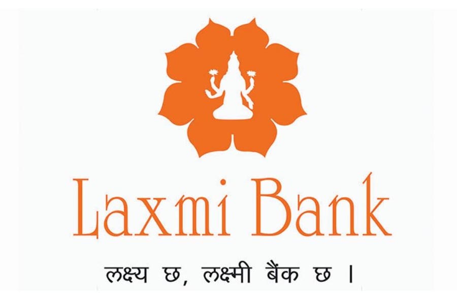 Laxmi Bank - Logo