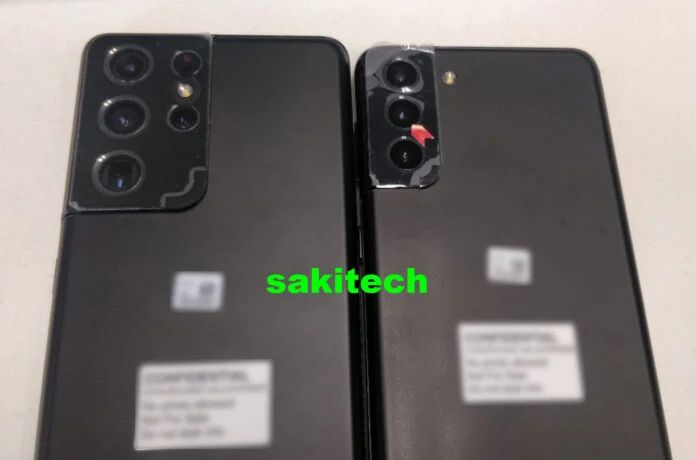 Samsung Galaxy S21 Ultra S21+ leak