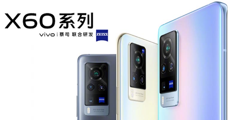 Vivo X60 Series Official Poster Specification Leaks Rumors, Launch date