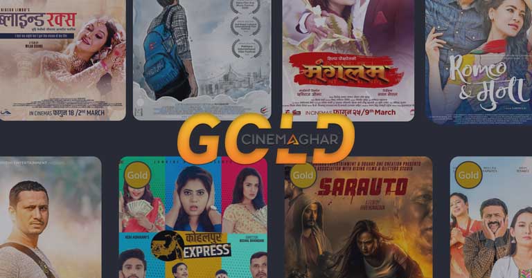 Cinemaghar Gold Nepali Video Streaming Platform