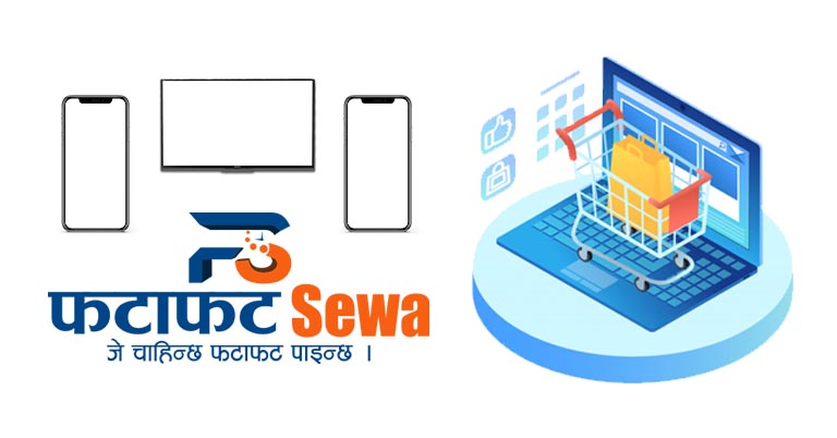 Fatafat Sewa E-Commerce Platform