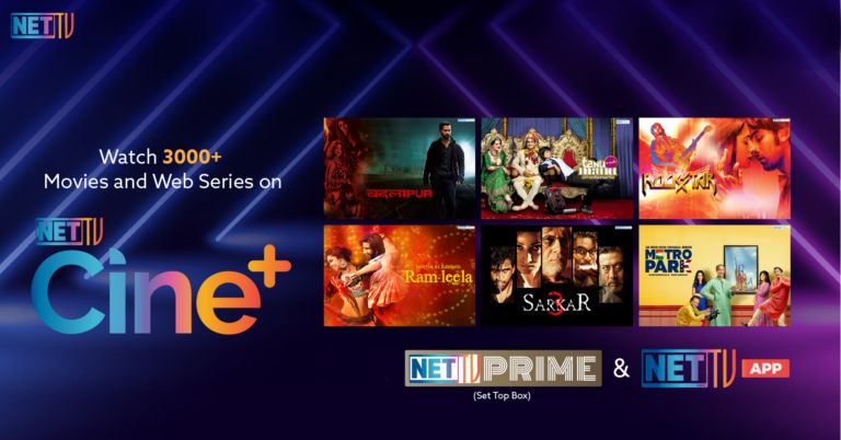 NetTV Cine+ (Cine Plus) Launched Features Pricing Availability 3000+ movies TV shows Prime package