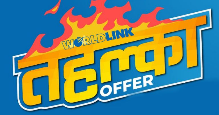 WorldLink Tahalka Offer Package Price Features NetTV Internet