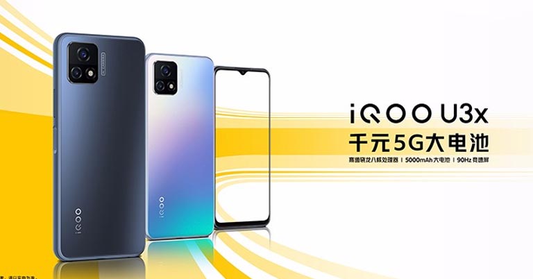 iQOO U3x 5G launched price in Nepal specs features availability