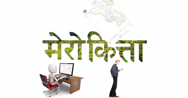 Government of Nepal launches Mero Kitta online platform for plot related services NeLIS Department of Survey offices