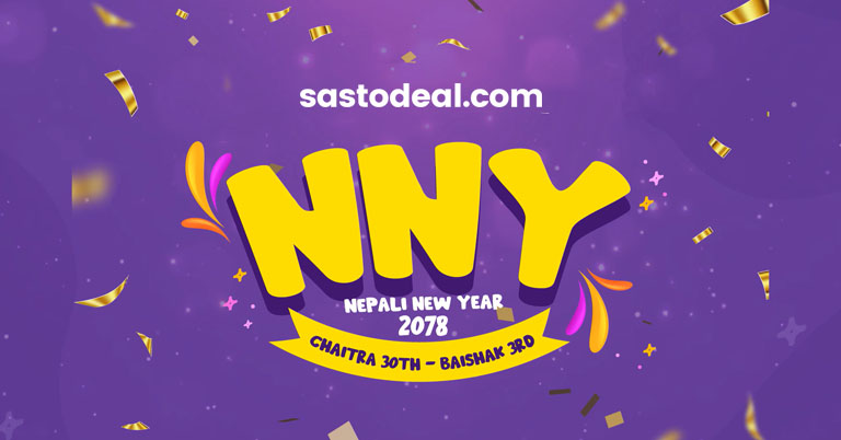 Sastodeal Nepali New Year NNY 2078 Offers best deals discounts vouchers