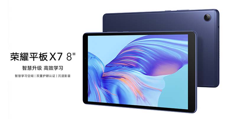 Honor Tablet X7 Launched Price in Nepal Specifications Features Availability