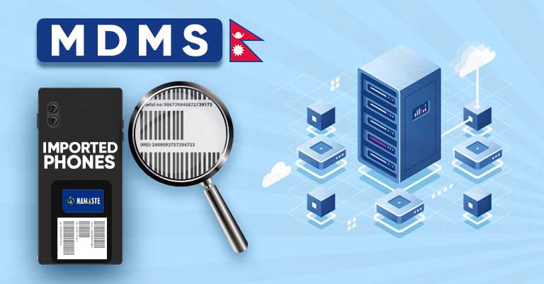 MDMS Import Module From Bhadra Nepal Mobile Device Management System