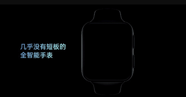 Oppo Watch Free Smartwatch with almost no shortcomings