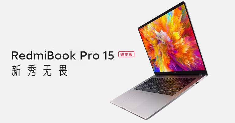 RedmiBook Pro 15 Ryzen Edition launched Price in Nepal Specifications Features Availability