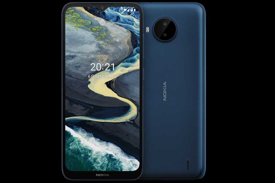 Nokia C20 Plus Display and Design