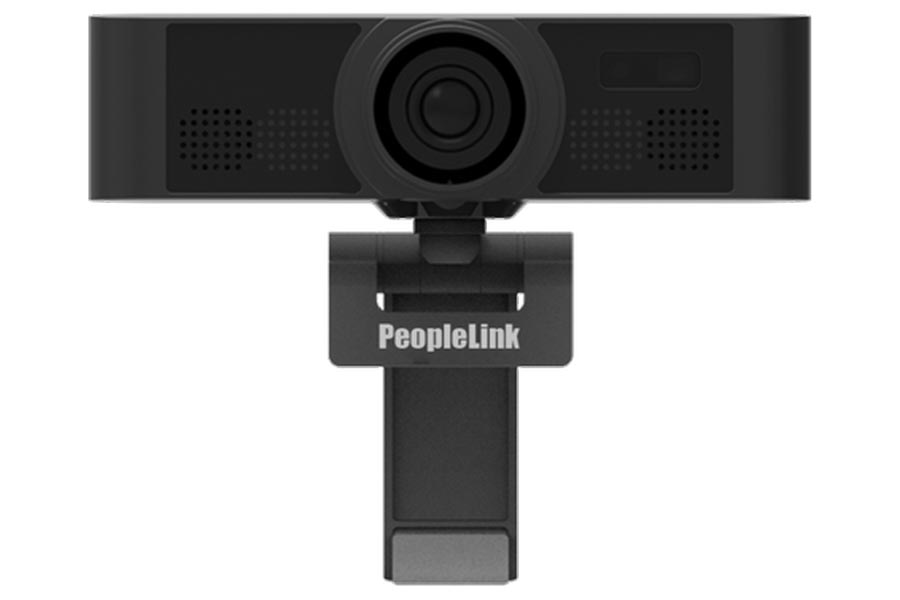 PeopleLink i8 Webcam Best webcams in Nepal