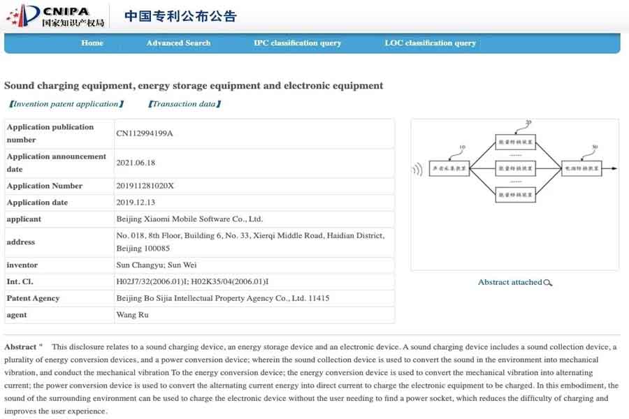 Xiaomi Sound Charging Technology CNIPA Patent