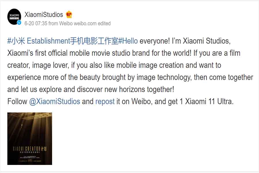 Xiaomi Studios on Weibo