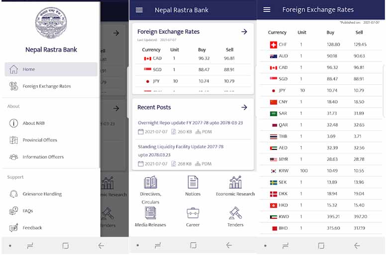 Nepal Rastra Bank App Snapshots