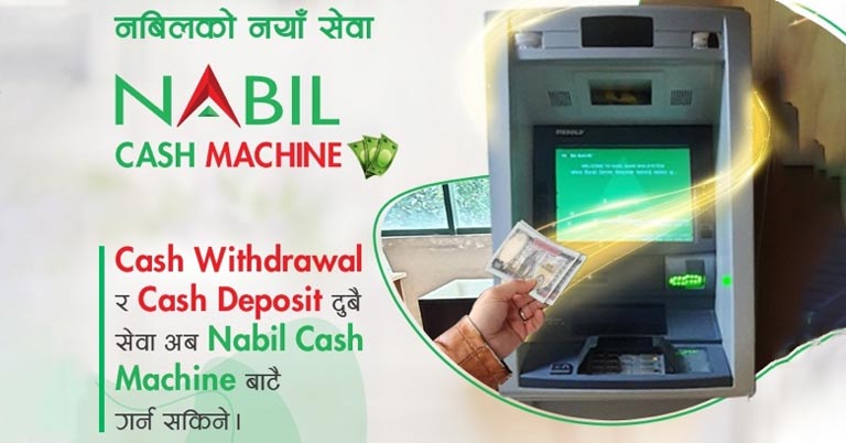 Nabil Cash Machine in Nepal