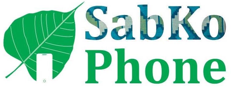 Sabko Phone logo
