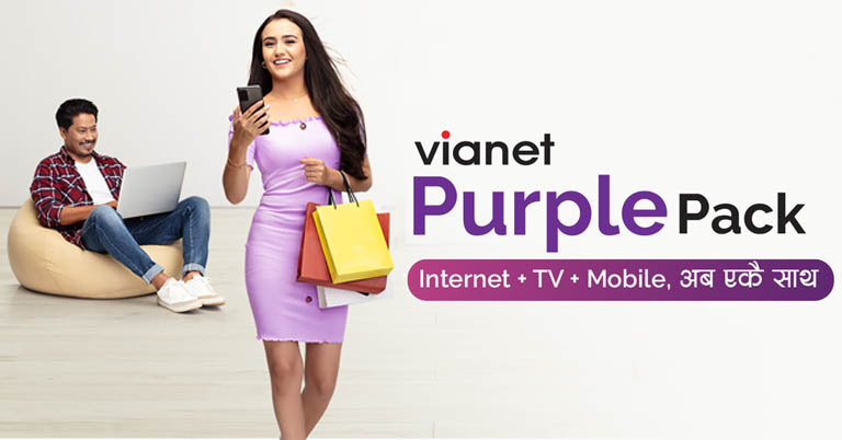Vianet Purple Pack Internet Offer Ncelll Free Mobile Data Voice Call Offer