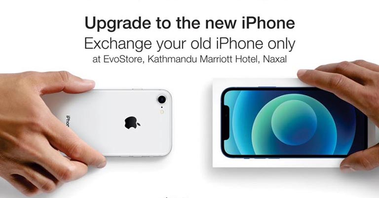 iPhone Exchange Program in Nepal deal offer