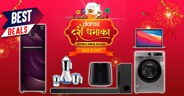 Daraz Dashain Dhamaka 2078 Products to look Discounts Mega Giveaway