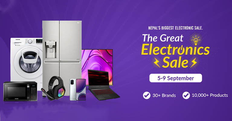 Sastodeal Great Electronics Sale