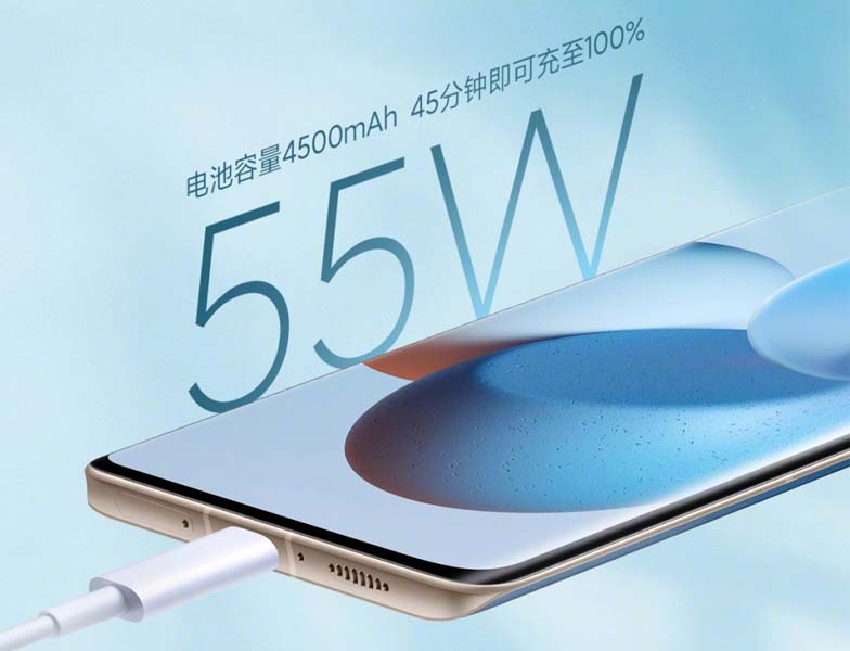 Xiaomi CIVI fast charging